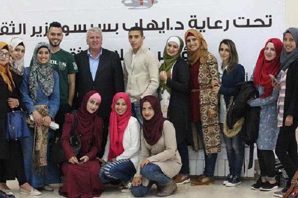 Faculty Spotlight: Dr. Said Ayyad