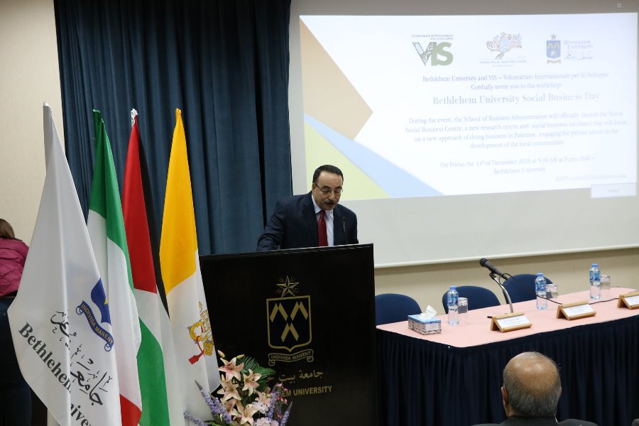 Bethlehem University Launches Yunus Social Business Centre