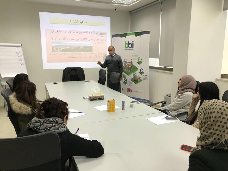 حاضنة بيت لحم للأعمال تختتم برنامج احتضان 10 مشاريع ريادية ناشئة