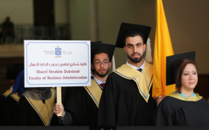 بكالوريوس في إدارة الأعمال تخصص إدارة الأعمال