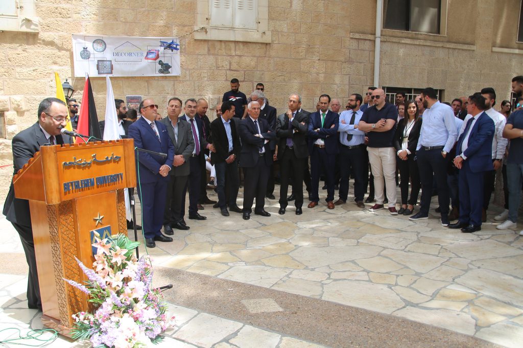 افتتاح سوق جامعة بيت لحم التعليمي