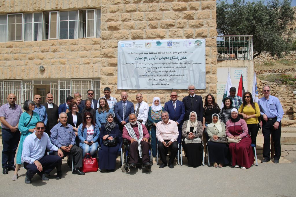 New Exhibit Opens at Palestine Museum of Natural History