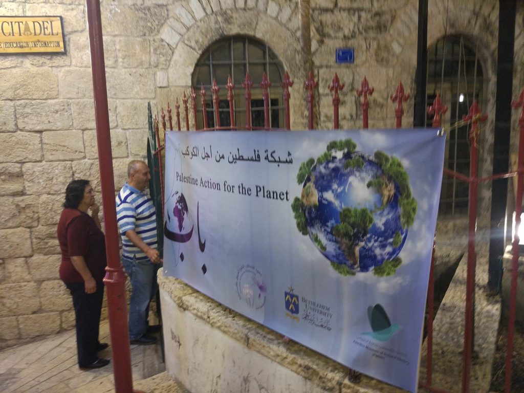متحف فلسطين للتاريخ الطبيعي/جامعة بيت لحم يشارك في سوق حكاية وشعلة تذكار