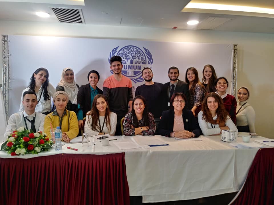 Students Participate in Model United Nations Conference