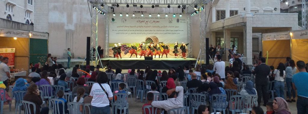جامعة بيت لحم تنظم سوق نبع الخيرات في بيت جالا