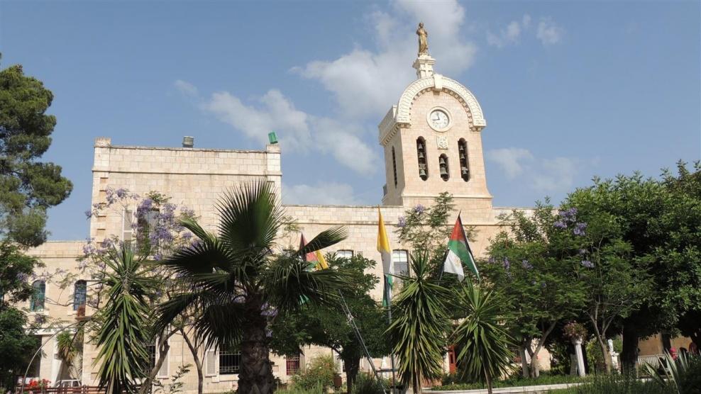 بيان صحفي صادر عن جامعة بيت لحم