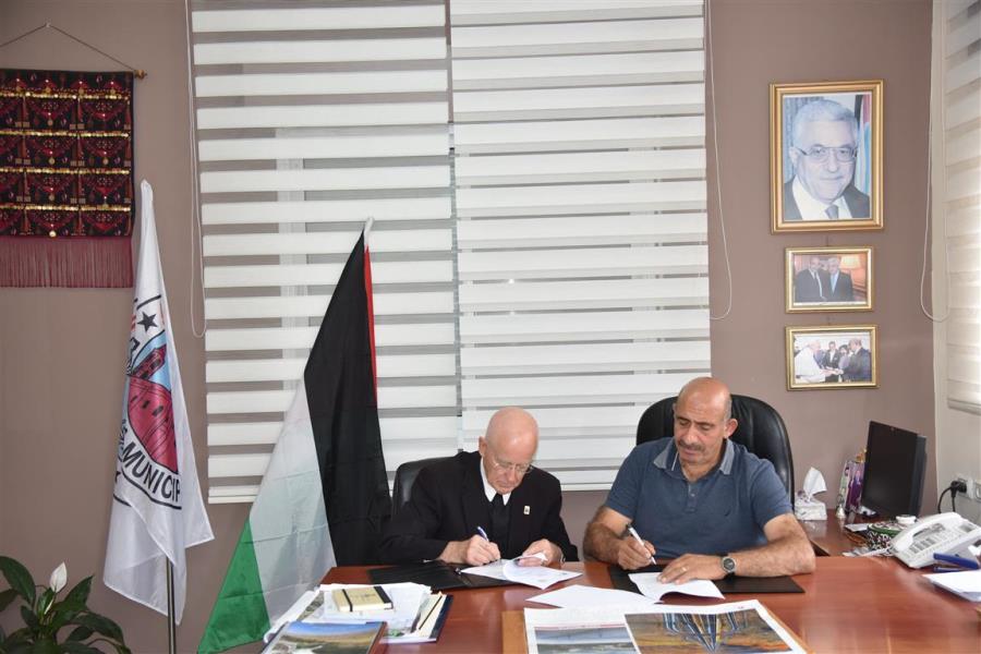 Bethlehem University, Beit Jala Municipality to Promote Tourism