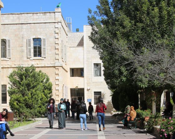 رسالة الى أعضاء الهيئتين التدريسية والادارية