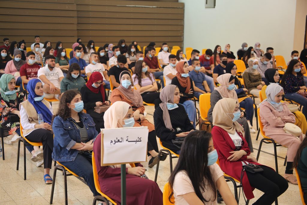 New Academic Year 2020-2021 Begins Amid Pandemic