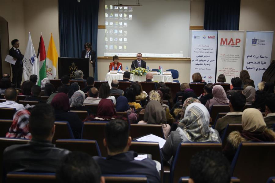 Bethlehem University Holds First Oncology Conference