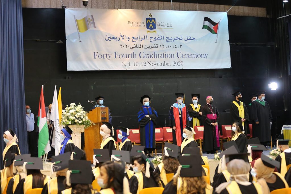تخريج الدفعة الثالثة من خريجي الفوج الرابع والأربعين