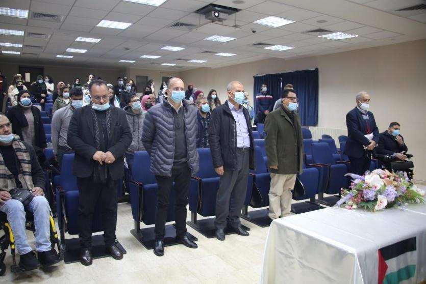 Workshop on the Rights of People with Disabilities