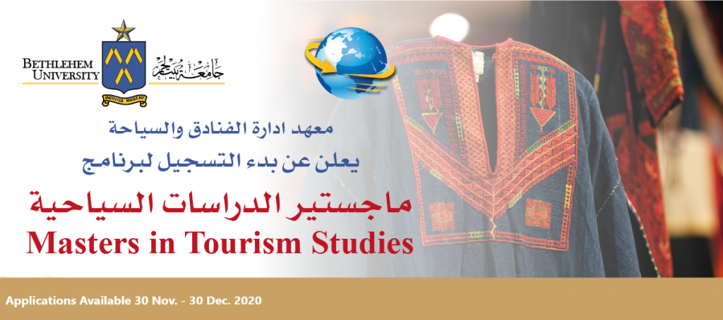 Register to the Master in Tourism Studies Program