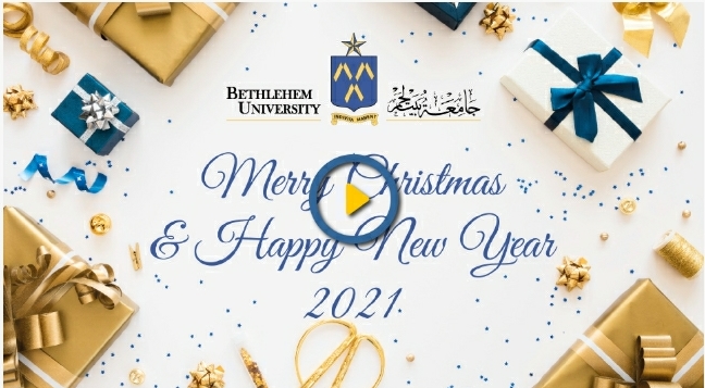 Vice Chancellor's Christmas Message