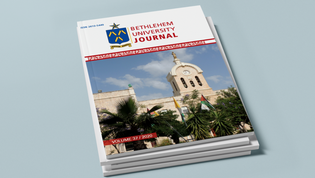 New Volume of the Bethlehem University Journal is Out as Open Access