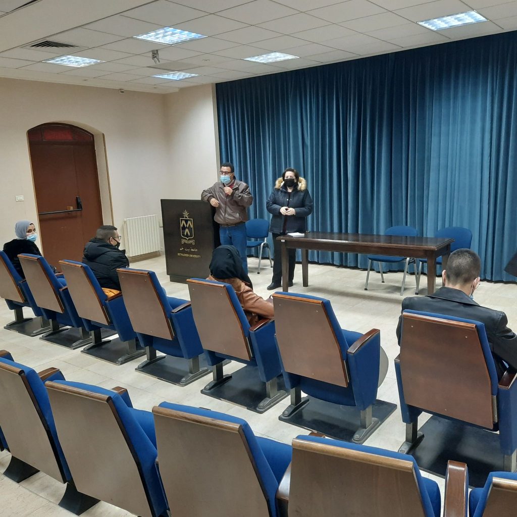 Orientation for New Students - Spring Semester