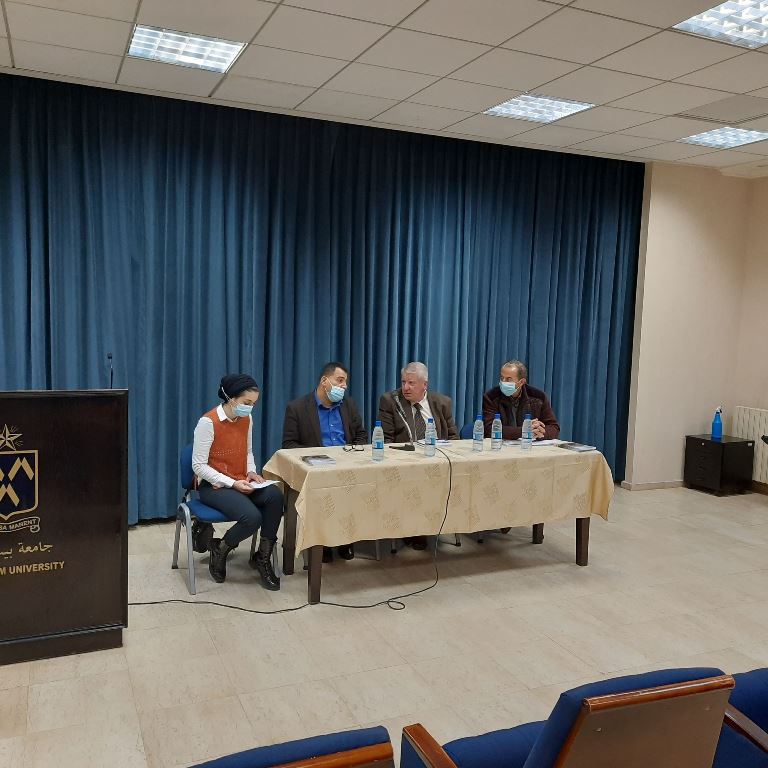 Bethlehem University Students' Literary Creativity