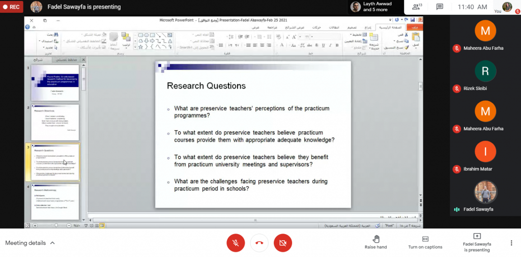 Webinar: Found Poetry in Education‎