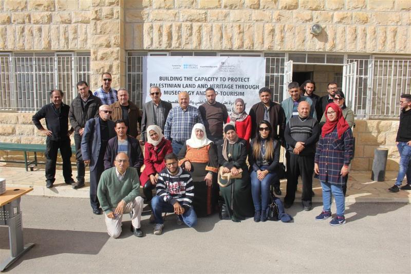 متحف فلسطين للتاريخ الطبيعي يطلق المشروع الخاص بحماية التراث الثقافي