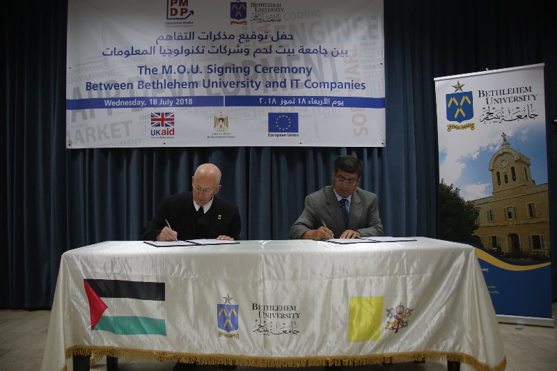 Bethlehem University Signs MOUs with 8 IT Companies