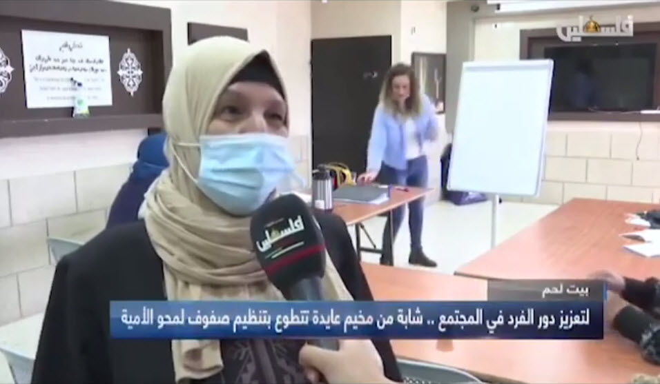 كلية التربية تطلق موقعًا الكترونياً حول أساليب إبداعية في تدريس اللغة العربية