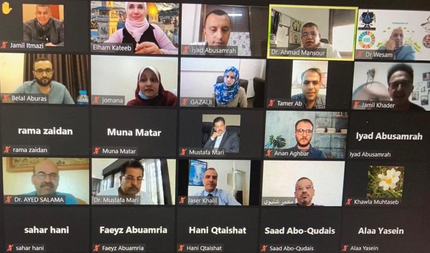 University Rankings Workshop in Palestine