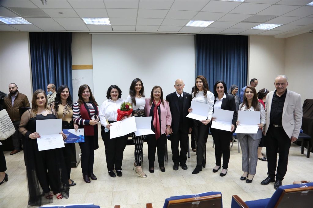 تخريج دفعة من خريجي برامج الدبلوم المهني المعتمد في جامعة بيت لحم