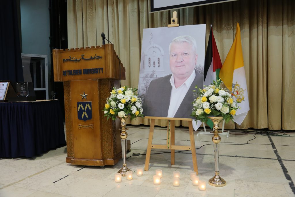 Bethlehem University Holds Memorial of Dr. Said Ayyad