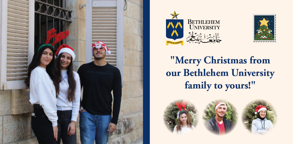Season's Greetings from Bethlehem University