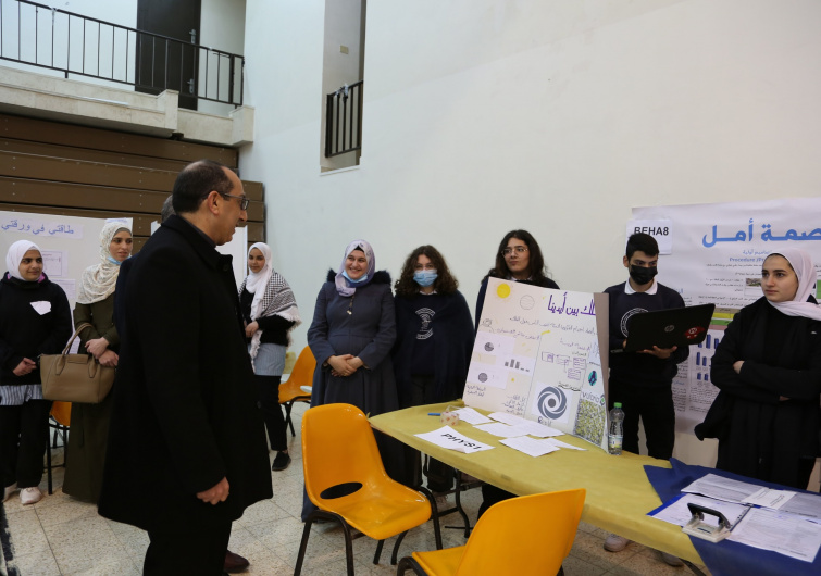 جامعة بيت لحم تستضيف معرض فلسطين للعلوم والتكنولوجيا 2022