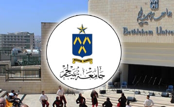 جامعة بيت لحم تستضيف معرض فلسطين للعلوم والتكنولوجيا 2022