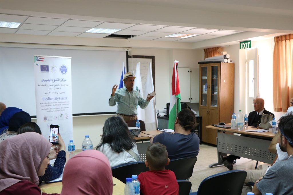 معهد فلسطين للتنوع الحيوي والاستدامة في جامعة بيت لحم يختتم فعاليات أسبوع التنوع الحيوي