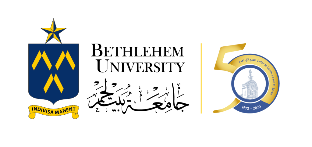 Bethlehem University Launches Golden Jubilee Logo