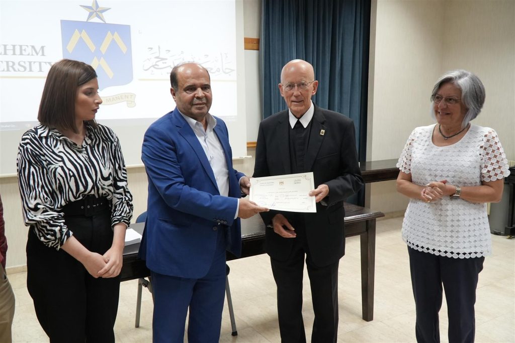 إطلاق وترخيص مركز الدكتور سعيد عياد للاعلام التفاعلي في جامعة بيت لحم