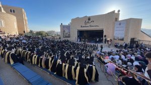 Bethlehem University Celebrates the Graduation of its Forty-Sixth Cohort