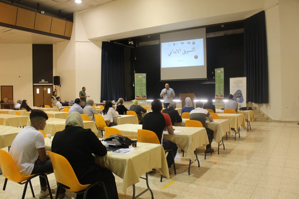 Bethlehem Business Incubator (BBI) organized an Agriculture Hackathon