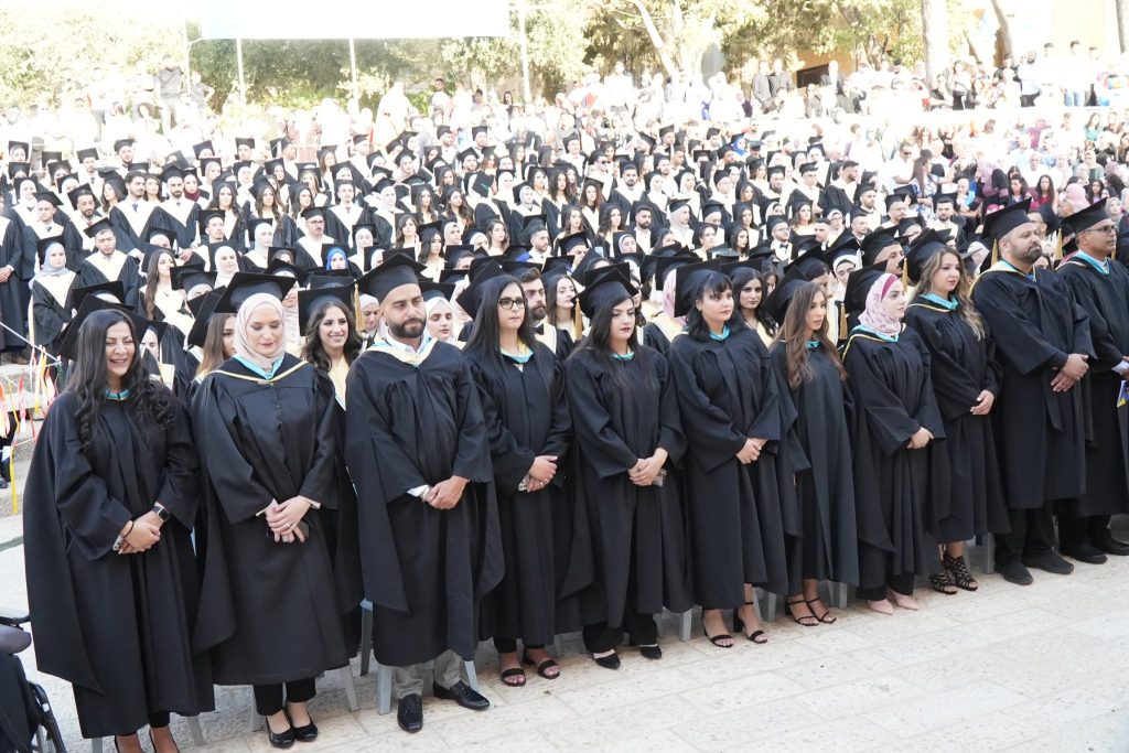 جامعة بيت لحم تخرج الفوج السادس والأربعين