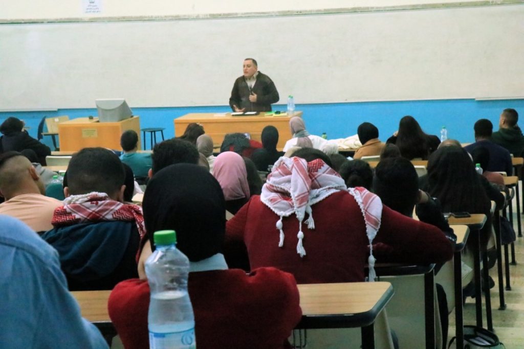 ندوة بعنوان: النضال الفلسطيني: من الحركة إلى الحراك إلى العرين