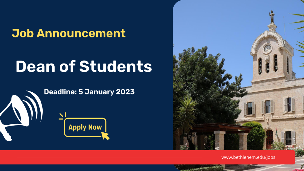 Vacancy: Dean of Students