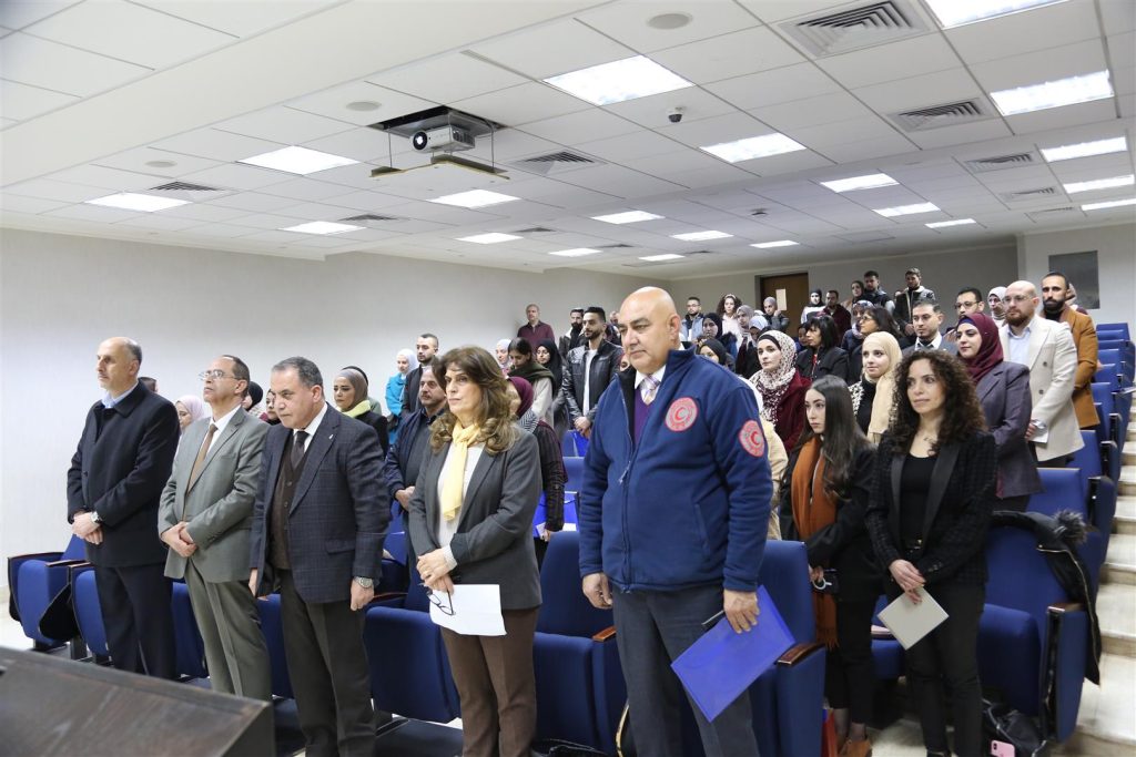 مؤتمر ماجستير مكافحة وضبط العدوى