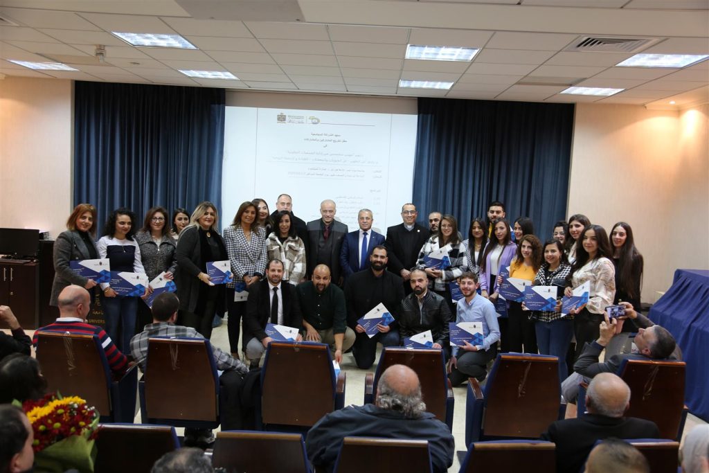 معهد الشراكة المجتمعية يخرج أكثر من 100 من حملة الدبلوم المهني المتخصص