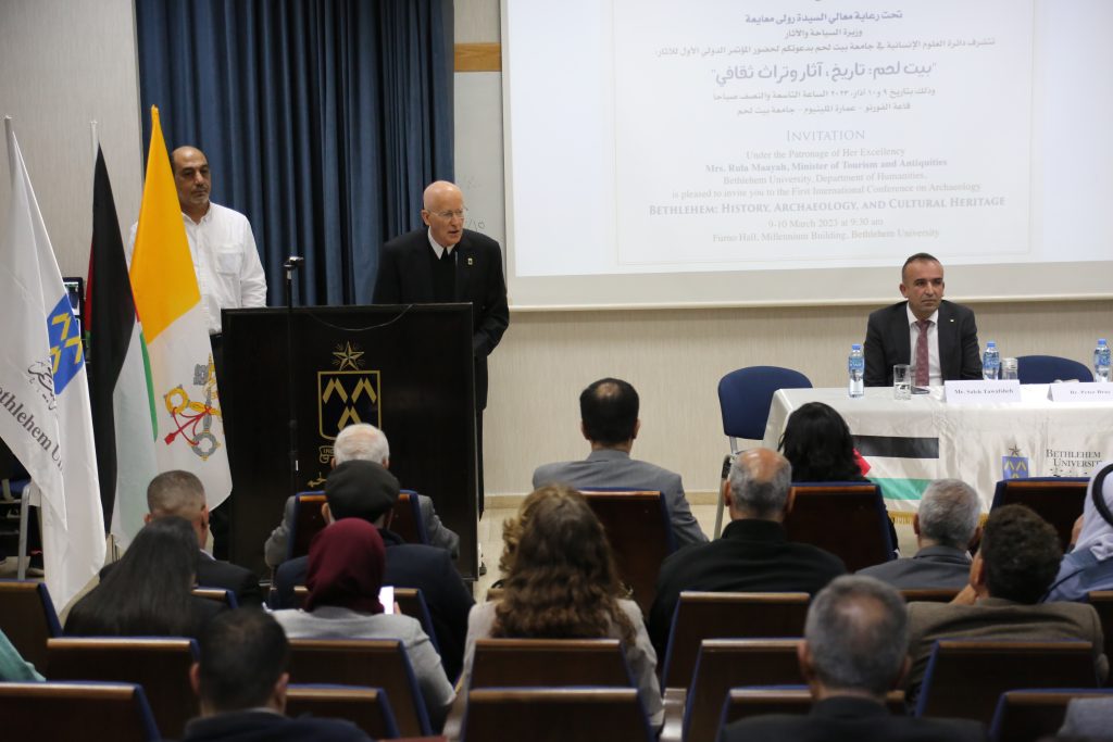 جامعة بيت لحم تطلق مؤتمر بيت لحم الدولي
