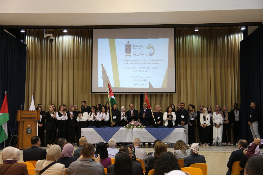 كلية التمريض والعلوم الصحية تنظم مؤتمر أبحاث الطلبة