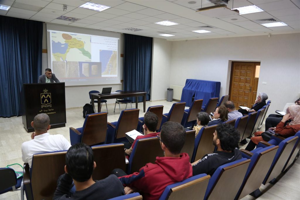 محاضرة حول الكتابات القديمة في فلسطين