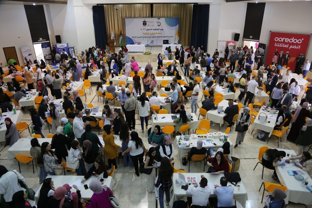 Career Day Connects Students with Leading Companies