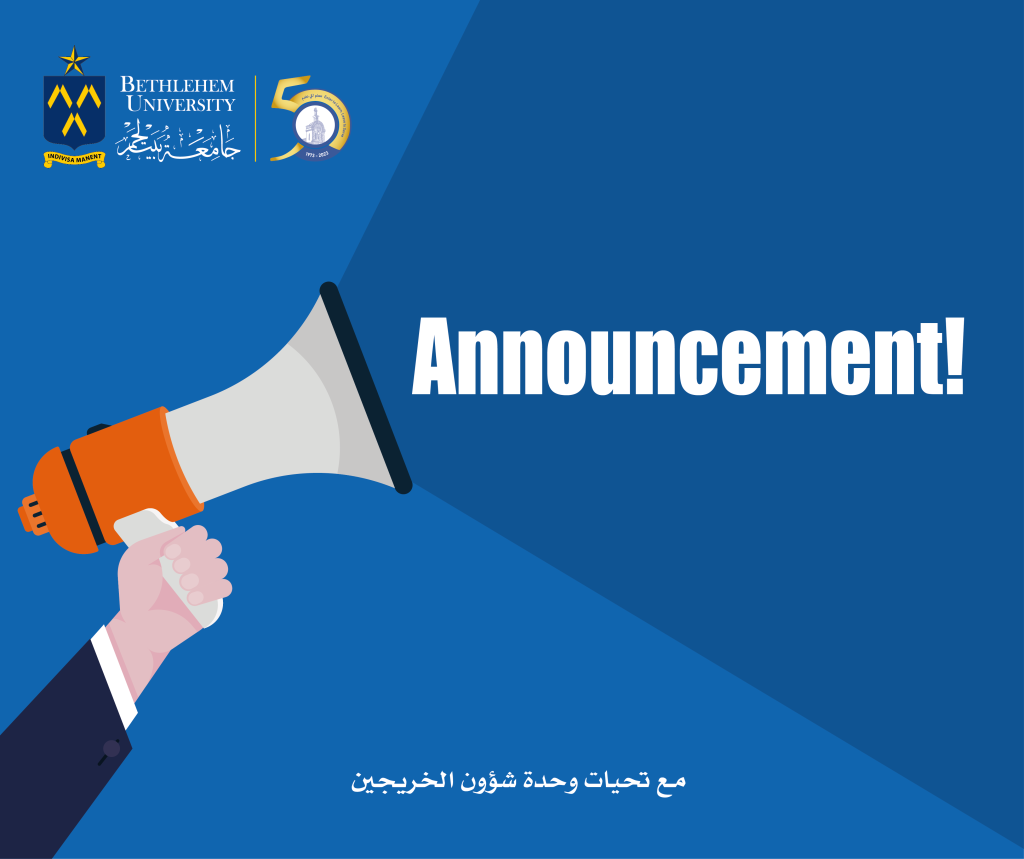 Ireland-Palestine Scholarship Programme (IPSP)