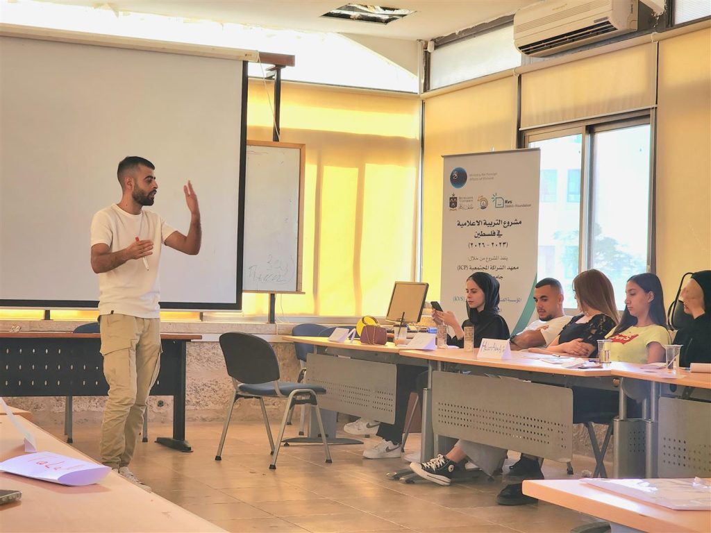 Media Education Course Concludes at Bethlehem University