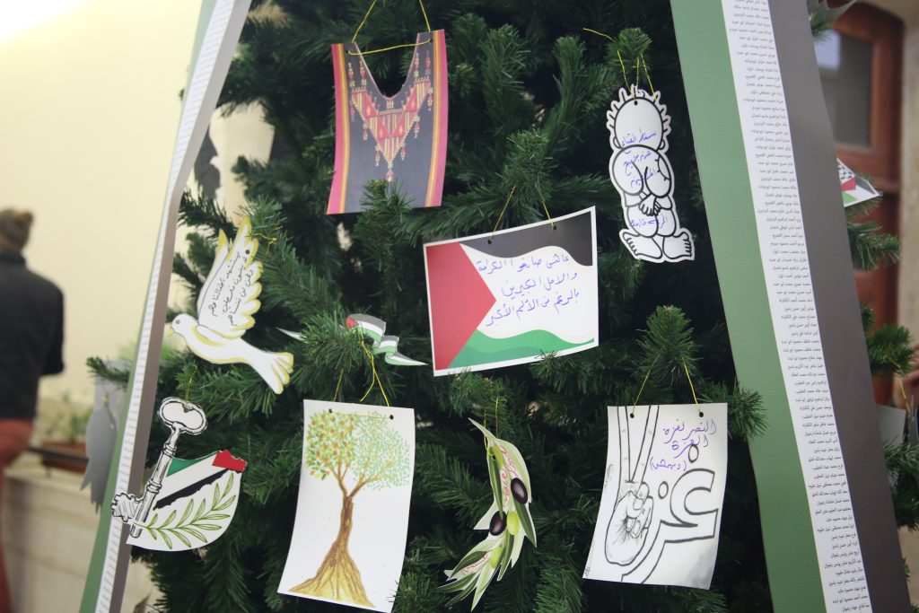 وقفة الميلاد لأجل غزة في جامعة بيت لحم
