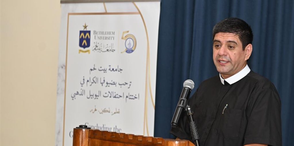 الأخ إرنان سانتوس الرئيس الجديد لجامعة بيت لحم