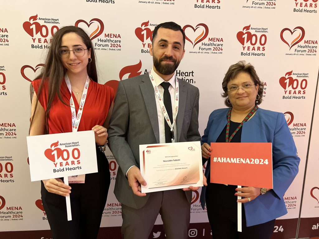 Bethlehem University Excels at AHA-MENA Healthcare Forum 2024 in Dubai